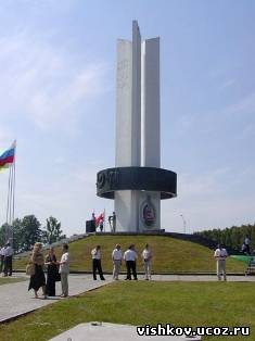 монумент